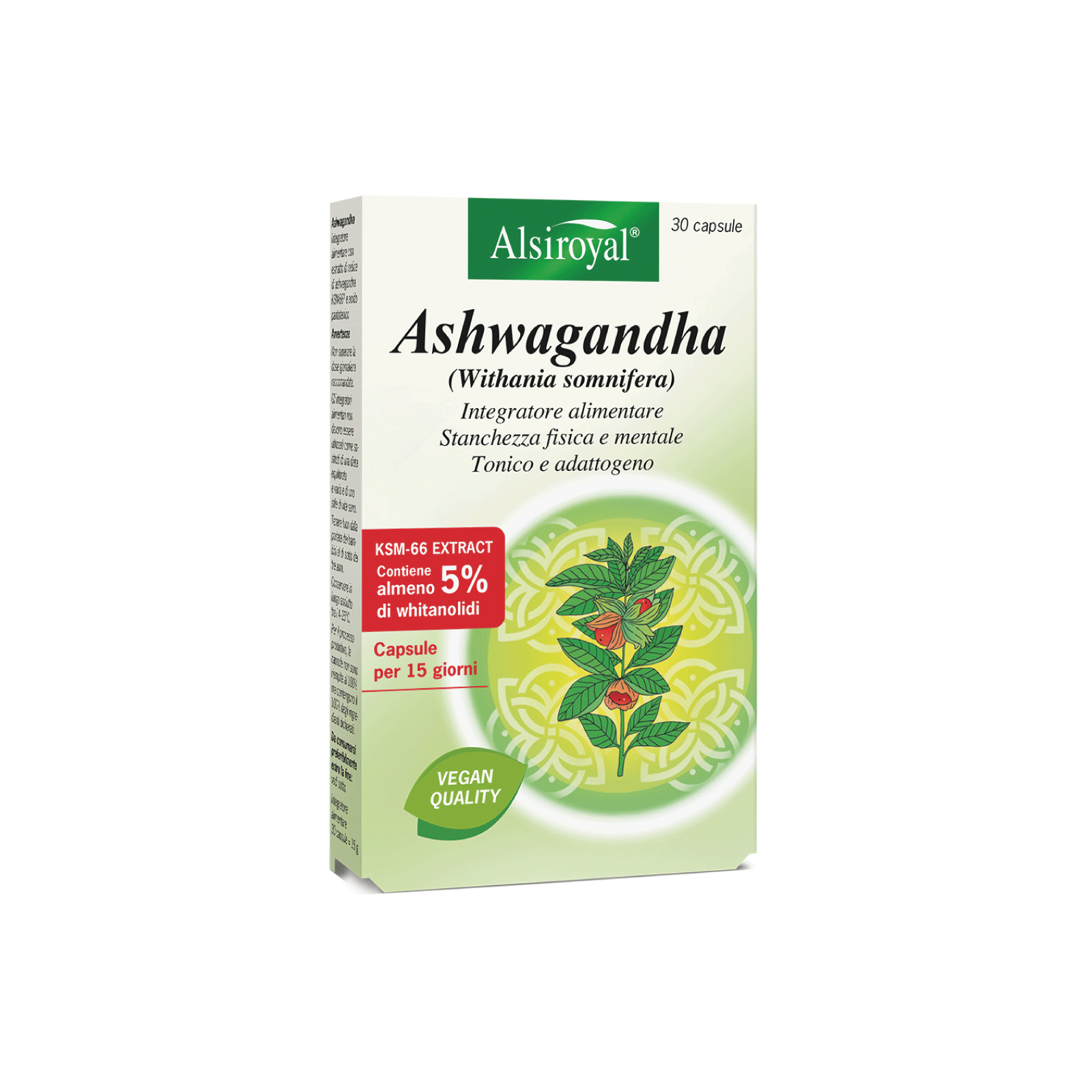 Ashwagandha (Withania somnifera)