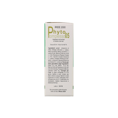 902368048_Phyto Complesso 5_3